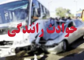 ۹ مصدوم در حادثه واژگونی مینی بوس در محور سبزوار - قوچان