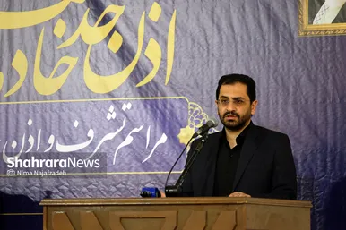 آیین تشرف و اذن خدمت خادمان شهری در مشهدالرضا (ع)