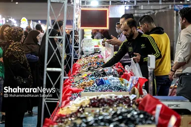 نمایشگاه فروش بهاره و عرضه مستقیم کالا در مشهد
