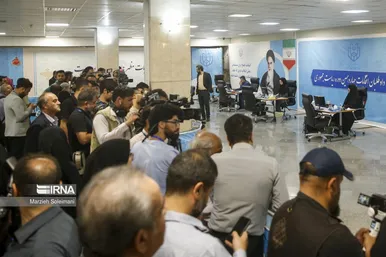 عکس‌هایی از روز اول ثبت نام انتخابات ریاست جمهوری ۱۴۰۳ (۱۰ خرداد ۱۴۰۳)