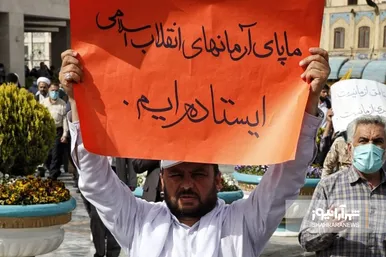 حضور پر تعداد مهاجران افغانستانی در مراسم تشییع پیکر شهید حجت‌الاسلام اصلانی