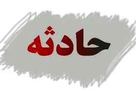 زیر گرفتن عزاداران محرم توسط راننده مست در شهرقدس +فیلم | ۶ نفر مصدوم شدند