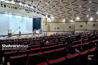 همایش «مدرسه ای به وسعت شهر» در مشهد