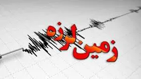 تهران همچنان در آماده&zwnj;باش/ ۳۴ پس&zwnj;لرزه تا کنون