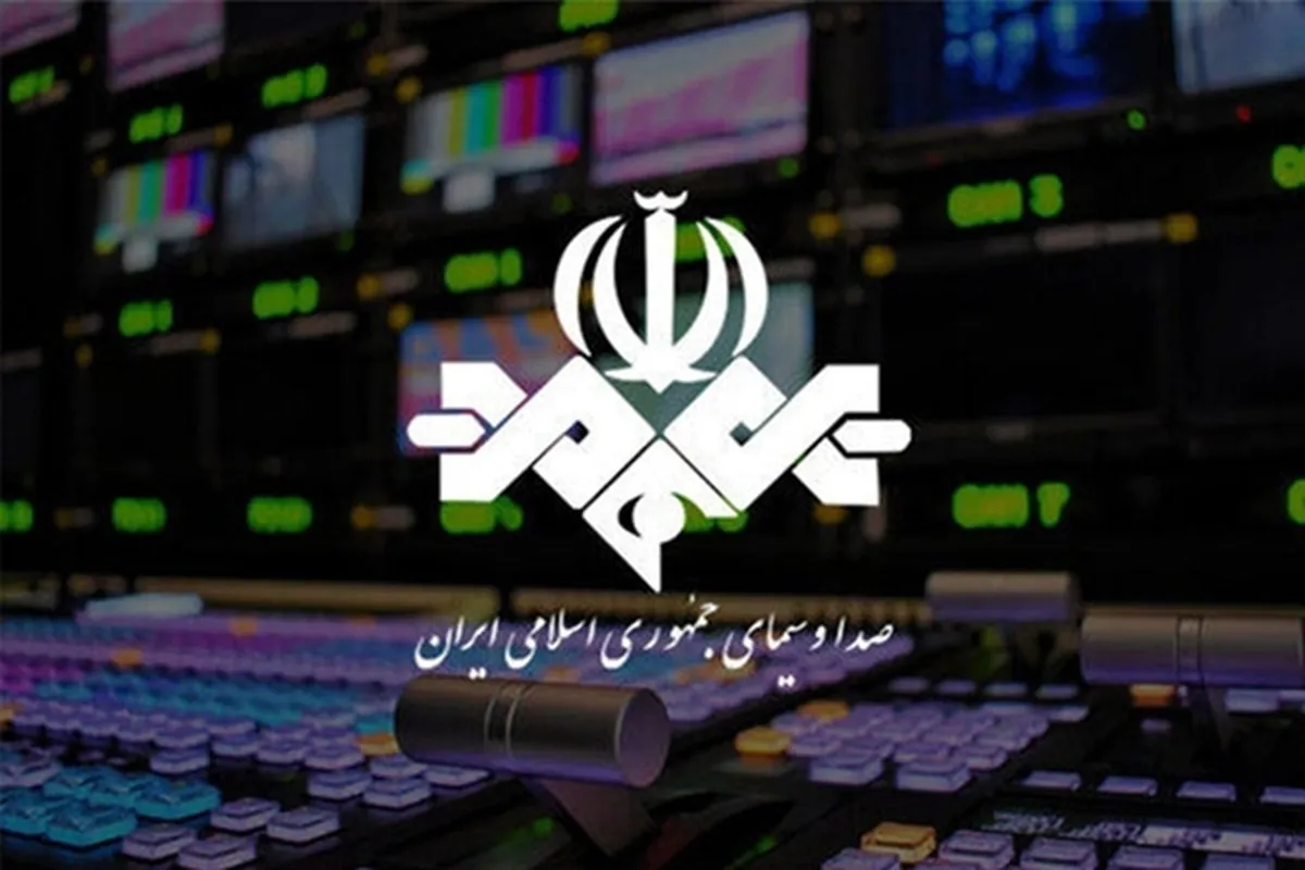 قرعه‌کشی برنامه‌های تبلیغاتی نامزد‌های ریاست جمهوری برگزار شد (۲۰ خرداد ۱۴۰۳)