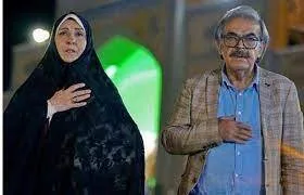 همه چیز درباره سریال &laquo;چشم بندی&raquo; + دانلود آهنگ تیتراژ پایانی و زمان پخش
