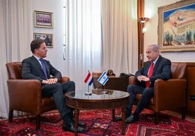 نتانیاهو: تشکیل دولت فلسطین به معنی پیروزی حماس است