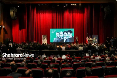 بزرگداشت سیدالشهدای خدمت و یاران شهیدش