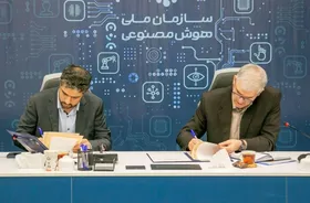 ورود سازمان ملی هوش مصنوعی به پروژه&zwnj;های فضایی