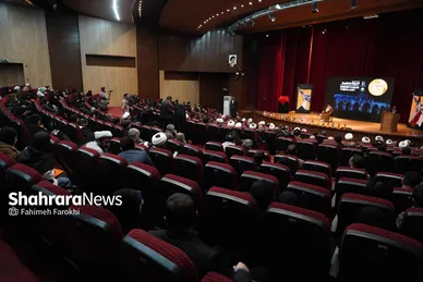 گزارش تصویری | همایش بین المللی الهیات و مقاومت در دانشگاه فردوسی