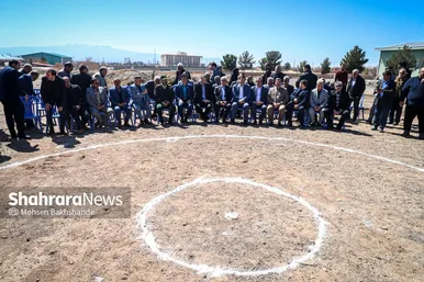 گزارش تصویری | سفر وزیر ورزش و جوانان به خراسان رضوی (۲۴ اسفند ۱۴۰۳)