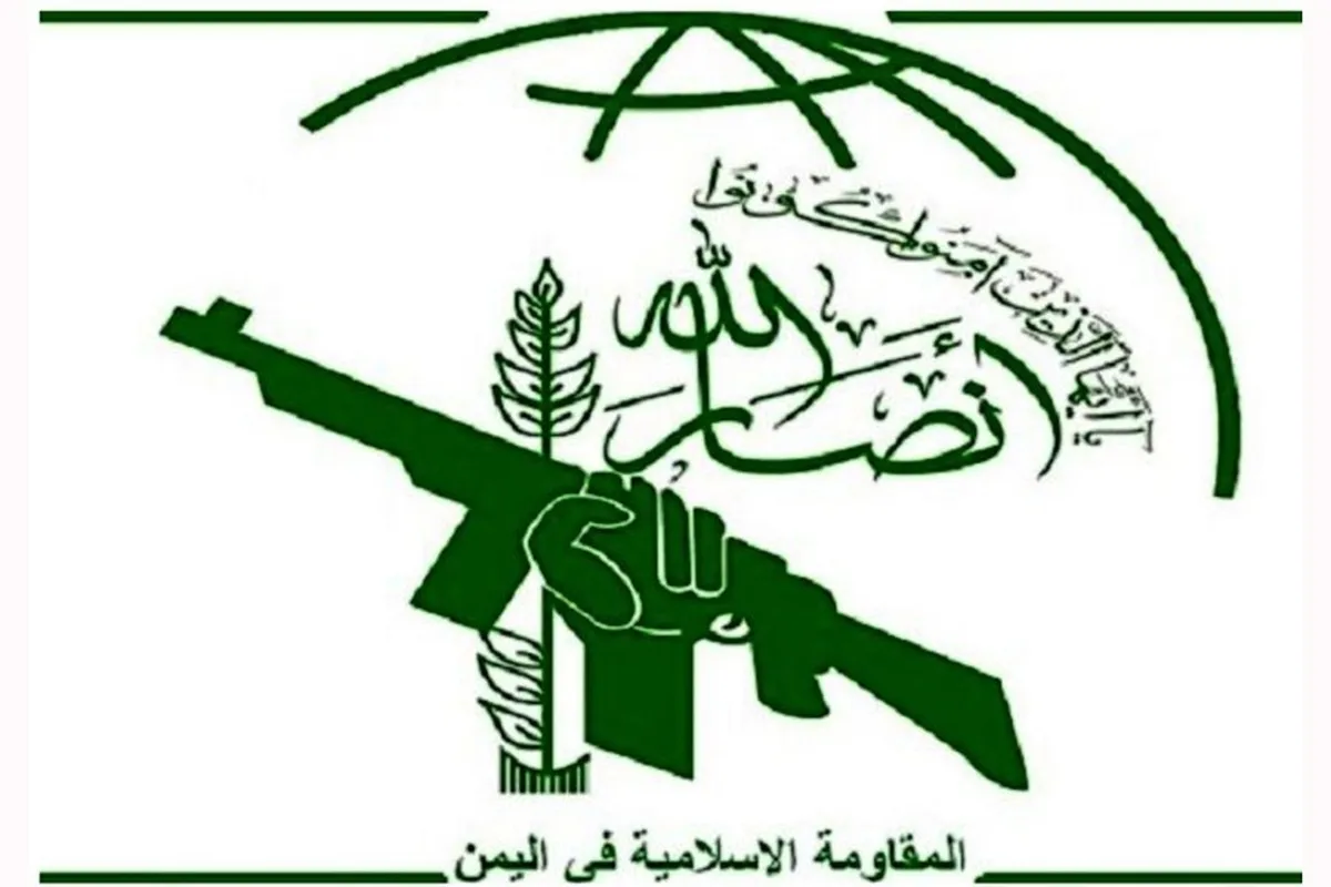 انصارالله درباره اهداف پشت پرده اتفاقات جنوب یمن هشدار داد