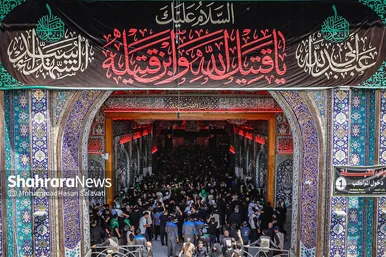 گزارش تصویری | کربلای معلی اربعینِ ۱۴۴۷