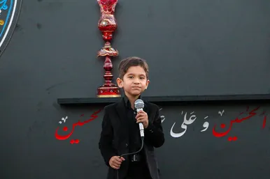 اجتماع « لبیک یا حسین »