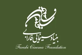 دبیر جشنواره کودک و نوجوان و مدیر بنیاد سینمایی فارابی: صدای کودکان در جهان باشیم