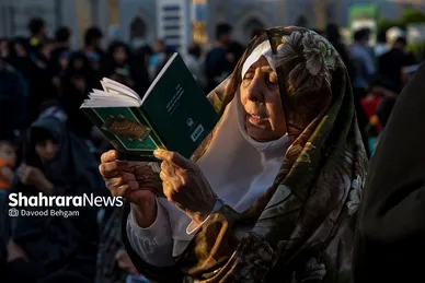 مراسم دعای عرفه در حرم مطهر رضوی