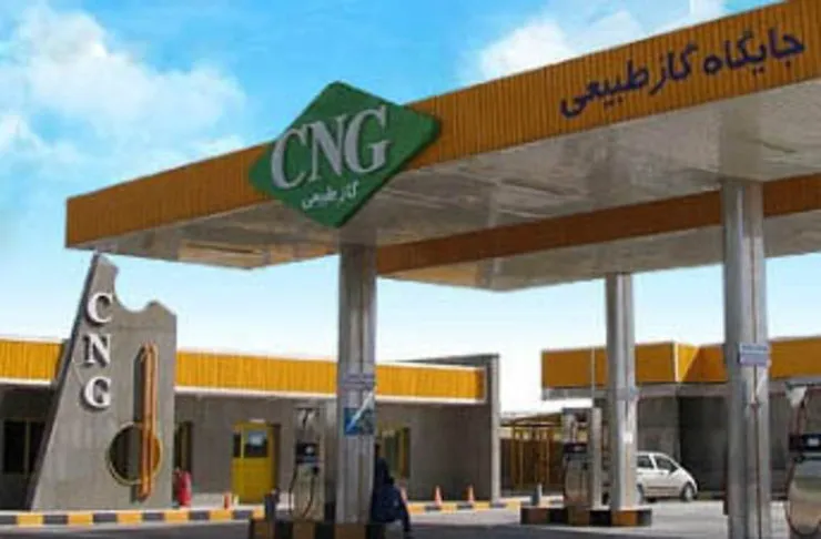 موتورسیکلت‌ها دارای جایگاه سی ان جی می‌شوند