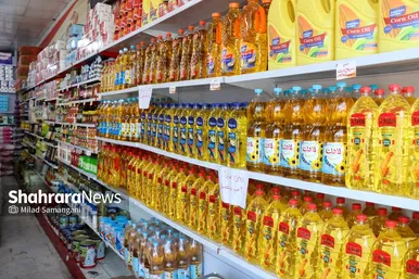گزارش تصویری | بازار کالاهای اساسی، آرام و تأمین (۱۶ اسفند ۱۴۰۴)