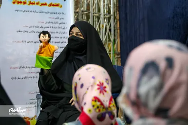 ویژه‌برنامه‌های شهرداری مشهد در ماه مبارک رمضان