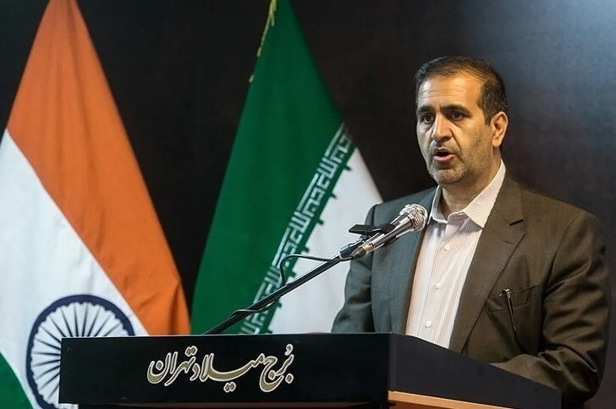 استعفای رئیس مرکز ارتباطات مردمی ریاست جمهوری (۲۲ آذر ۱۴۰۴)