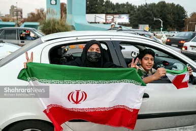 شادی مردم مشهد بعد از برد تیم ملی ایران ۲
