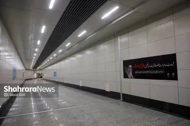 گزارش تصویری| بهره‌برداری از ایوان سلام در پایانه مسافربری امام رضا (ع) مشهد