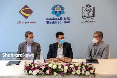 افتتاح بزرگترین مرکز واکسیناسیون شرق کشور در مشهد