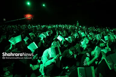 مراسم احیاء شب ۲۱ ماه رمضان و وداع با پیکر شهید گمنام در شهرک شهید رجایی