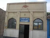 چرا امام رضا (ع) در نیشابور خانه یک پیرزن گمنام را به قصر بزرگان ترجیح دادند؟ | «بانو پسنده» کیست؟