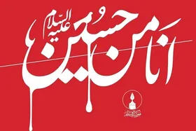 گزارشی از موکب &laquo;قلم&raquo; که در مسیر اربعین برپا شده است | خدمت به جبهه فرهنگی و  هنری
