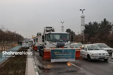 مانور عملیات زمستانه در مشهد