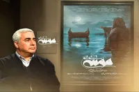 آغاز تولید سریال «موسی کلیم‌الله» ابراهیم حاتمی کیا