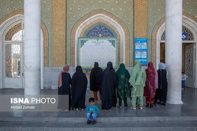 نوروزگردی | قم