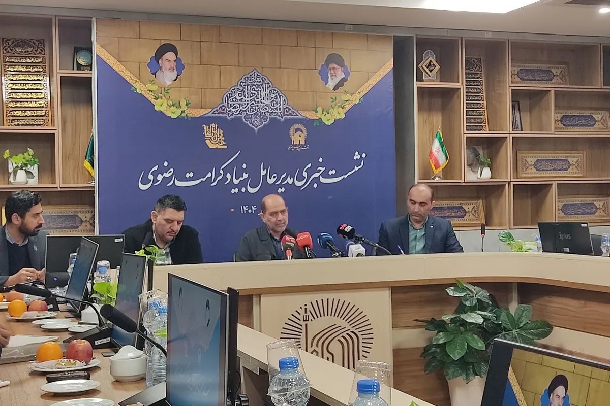 مدیرعامل بنیاد کرامت رضوی: درخصوص برگزاری مسابقات در ورزشگاه امام‌رضا(ع)، تابع مقررات جاری کشور هستیم
