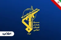 سپاه: آشیانه و محل استقرار جنگنده‌های F-۳۵، F-۱۶ و F-۱۵ مورد اصابت قرار گرفت (۱۸ شهریور ۱۴۰۵)