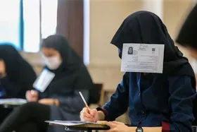 مصوبه کنکوری شورای عالی انقلاب فرهنگی | کاهش سهم کنکور از ۱۰۰ درصد به ۴۰ درصد