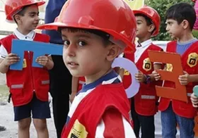 آموزش ایمنی برای کودکان را جدی بگیریم