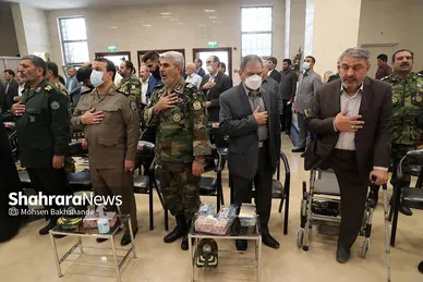 مراسم رونمایی از جلد اول دانشنامه دفاع مقدس خراسان