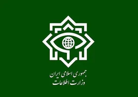 خنثی سازی عملیات دشمن توسط وزارت اطلاعات | گروه&zwnj;های تروریستی مأموریت داشتند حتی برای چند ساعت شهرها را تصرف کنند