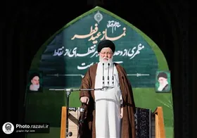 &nbsp;آیت&zwnj;الله علم&zwnj;الهدی: اینکه آقایی عربده بکشد که در انتخابات شرکت نمی&zwnj;کنم آیا به نفع خودش و مردم است؟