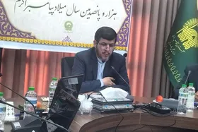 ویژه&zwnj;&zwnj;برنامه&zwnj;های حرم امام&zwnj;رضا(ع) در هفته وحدت ۱۴۰۴ | احیای ۱۵۰۰ حدیث نبوی در قالب شعر و داستان + فیلم