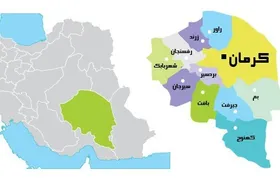 نماینده مردم جیرفت: مقدمات تشکیل استان کرمان&zwnj;جنوبی در مجلس فراهم است| منتظر لایحه مصوب دولت هستیم