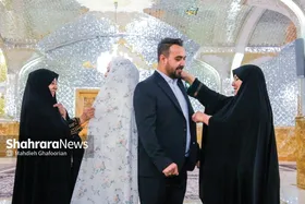 ۵۸۷ &laquo;بله&raquo; در جوار بارگاه امام&zwnj;رضا(ع) طنین&zwnj;انداز شد