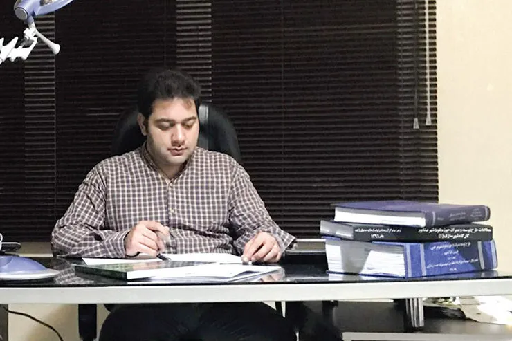 تغییر تدریجی