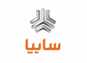 اسامی برندگان قرعه کشی ششمین طرح فروش سایپا فردا ۲ شهریور اعلام می&zwnj;شود