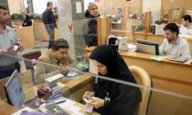 ساعت کاری بانک&zwnj;ها اعلام شد (۱۵ خرداد ۱۴۰۳) + جزئیات