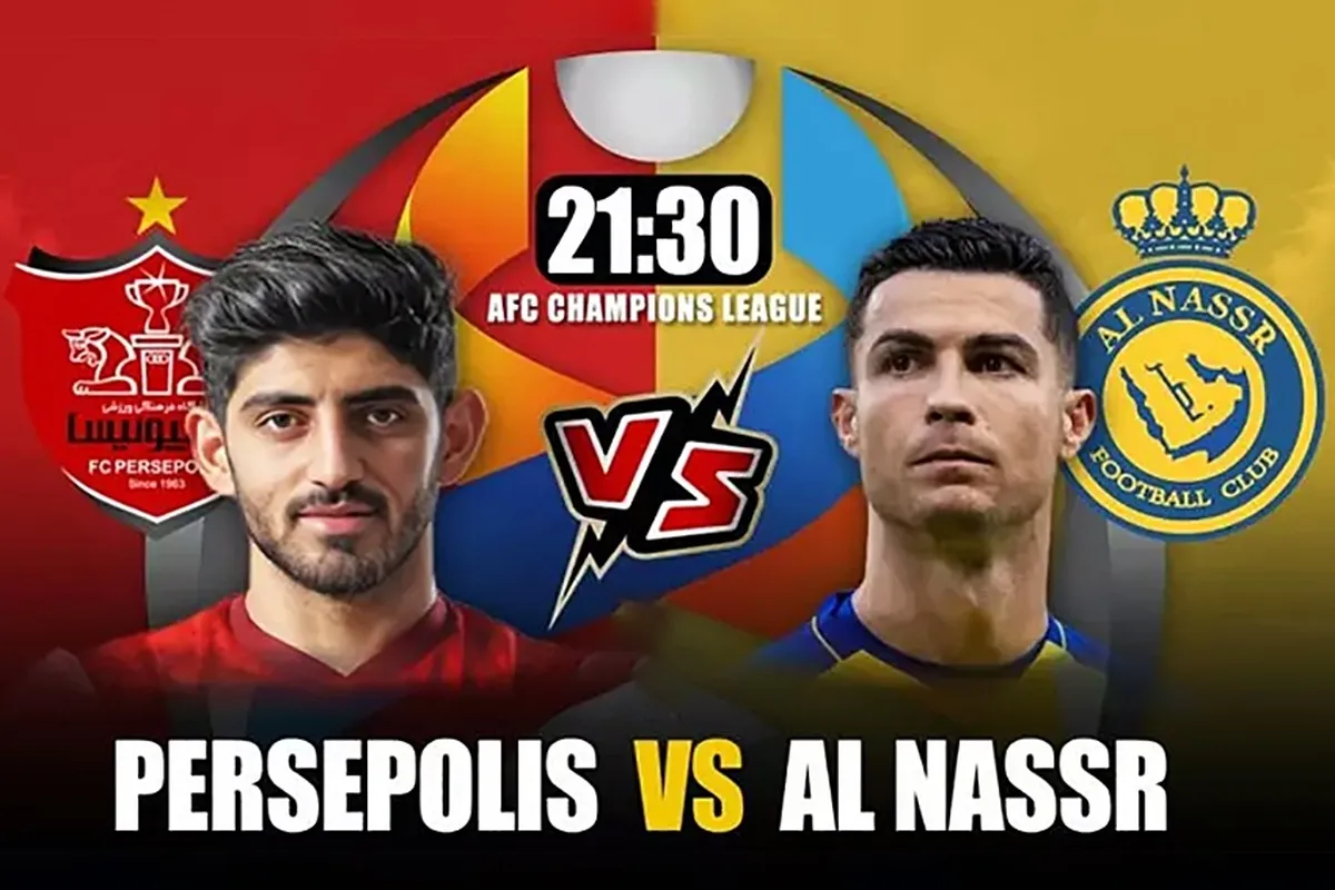 تاریخ و ساعت بازی النصر و پرسپولیس (۶ آذر ۱۴۰۲) | جنگ برای صعود