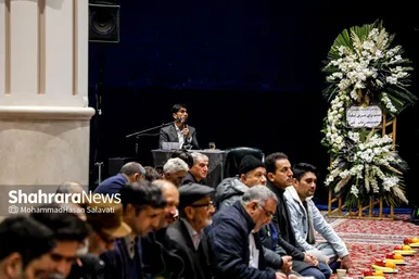 گزارش تصویری| مراسم ختم پدر رضا عطاران در مشهد