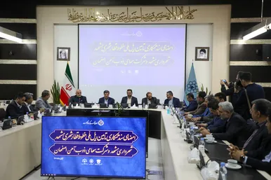 امضا تفاهم‌نامه همکاری شهرداری مشهد با شرکت ذوب‌آهن اصفهان