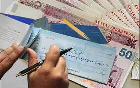 صادرکننده چک بی محل از سال ۱۴۰۰ برای رفع سوء اثر چه کند؟
